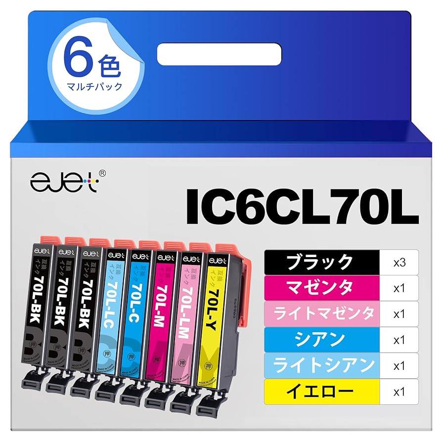 エプソン用 互換インクカートリッジ EPSON IC6CL50 6本パック×2 セット 安心の1年保証 Luna Life ルナライフ LN EP50/6P*2PCS rdzdsi3 Amazon.co.jp: エプソン用 互換インクカートリッジ EPSON