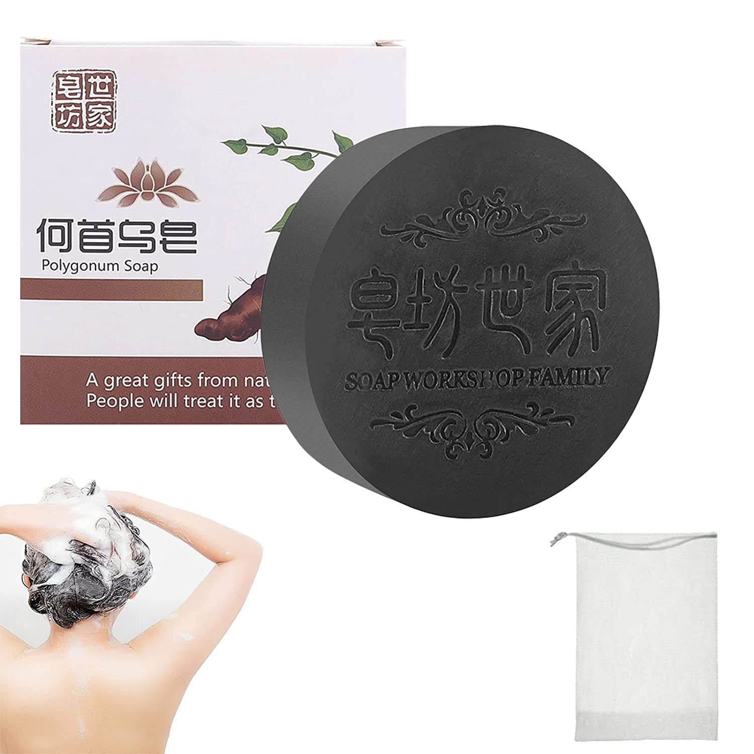 FUNTLYBlack & Thick Hair Fallopia Multiflora Shampoo Bar,He Shou Wu Shampoo Soap,Hair Darkening Shampoo Bar,Promotes Hair Growth and Prevents Hair Loss(1PC)