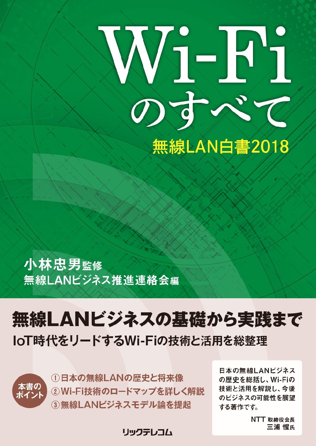 プログラミング関連書籍 16冊セット（約44,000円分） 61k3-6eeLwL.jpg