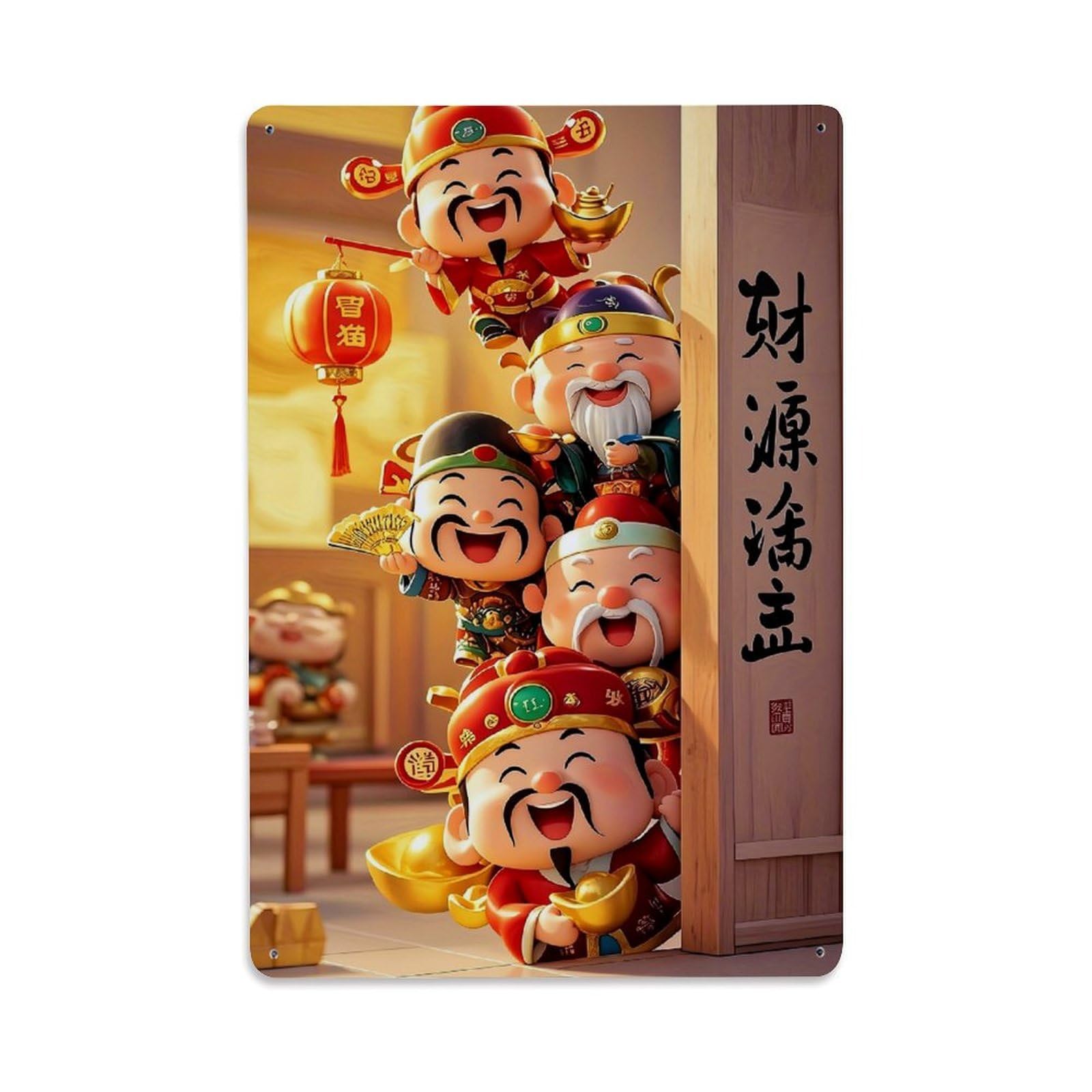 Jdfenggu Vintage Cute Fortune Gods Stack Retro Metal Tin Sign, Decor Art Poster For Bar, Home, Man Cave, Kitchen, Laundry Room Gift 8X12inch
