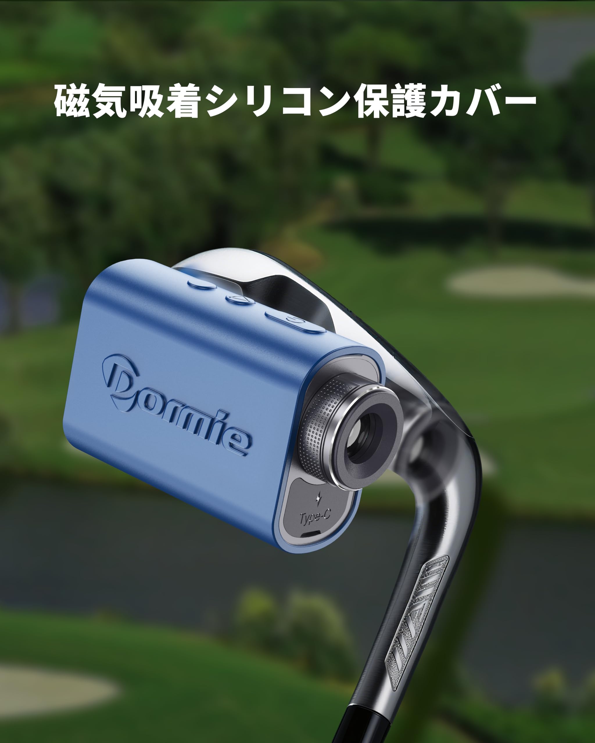 Amazon.co.jp: Dormie T200 Golf Distance Meter, Ultra Compact, USB