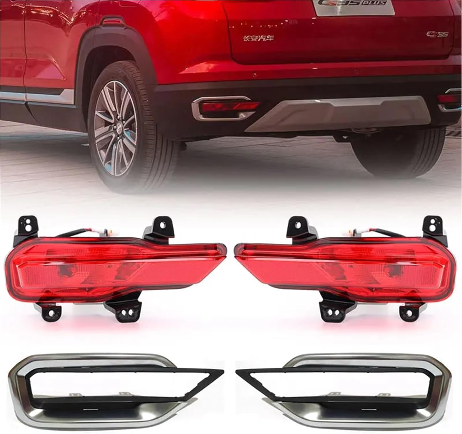 Car Rear Bumper Fog Light Rear Brake Stop Lamp Light Frame Trim Cover Hood Compatible For Changan CS35 Plus 2018 2019(Right Frame)