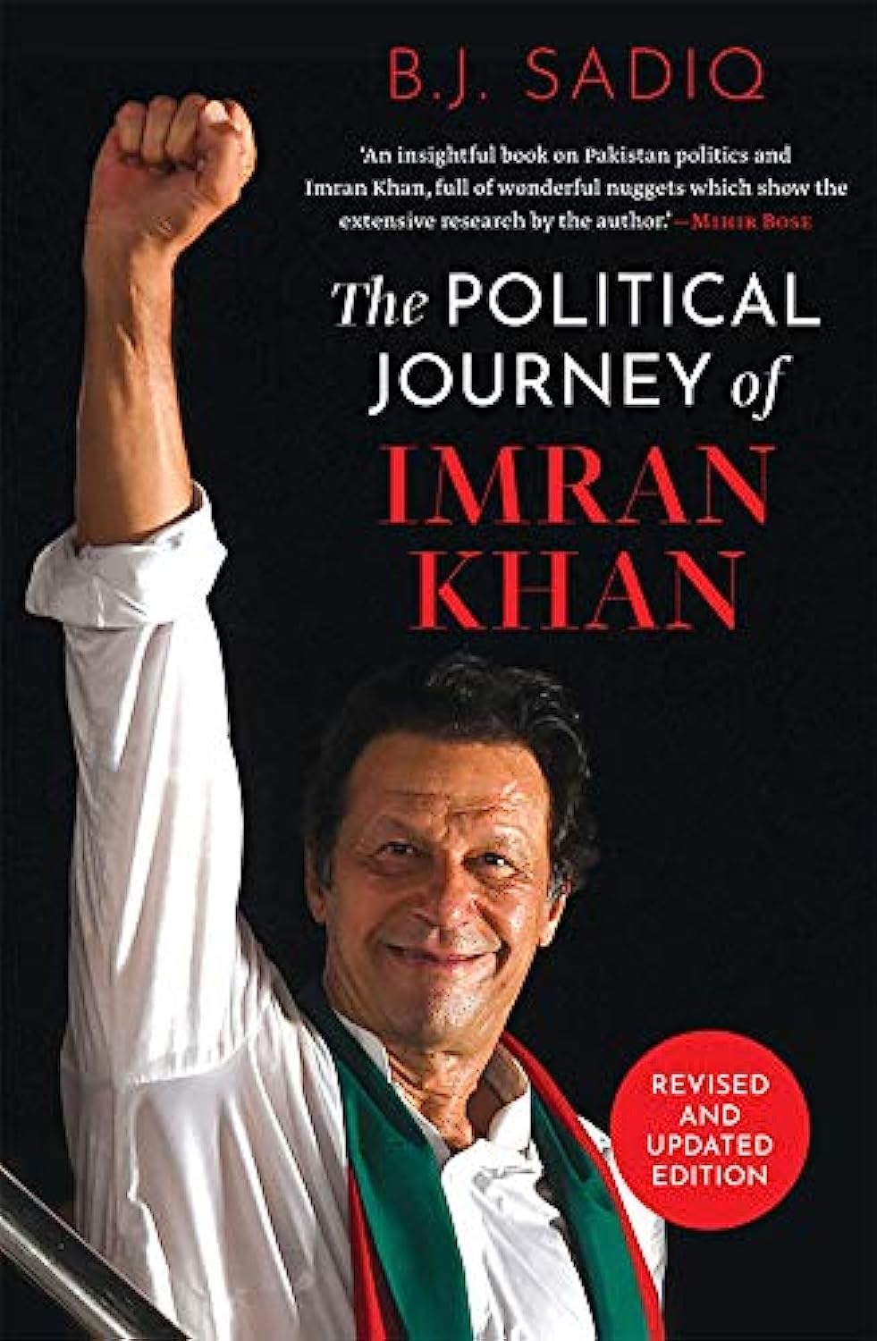 The Political Journey Of Imran Khan: Revised And Updated Edition