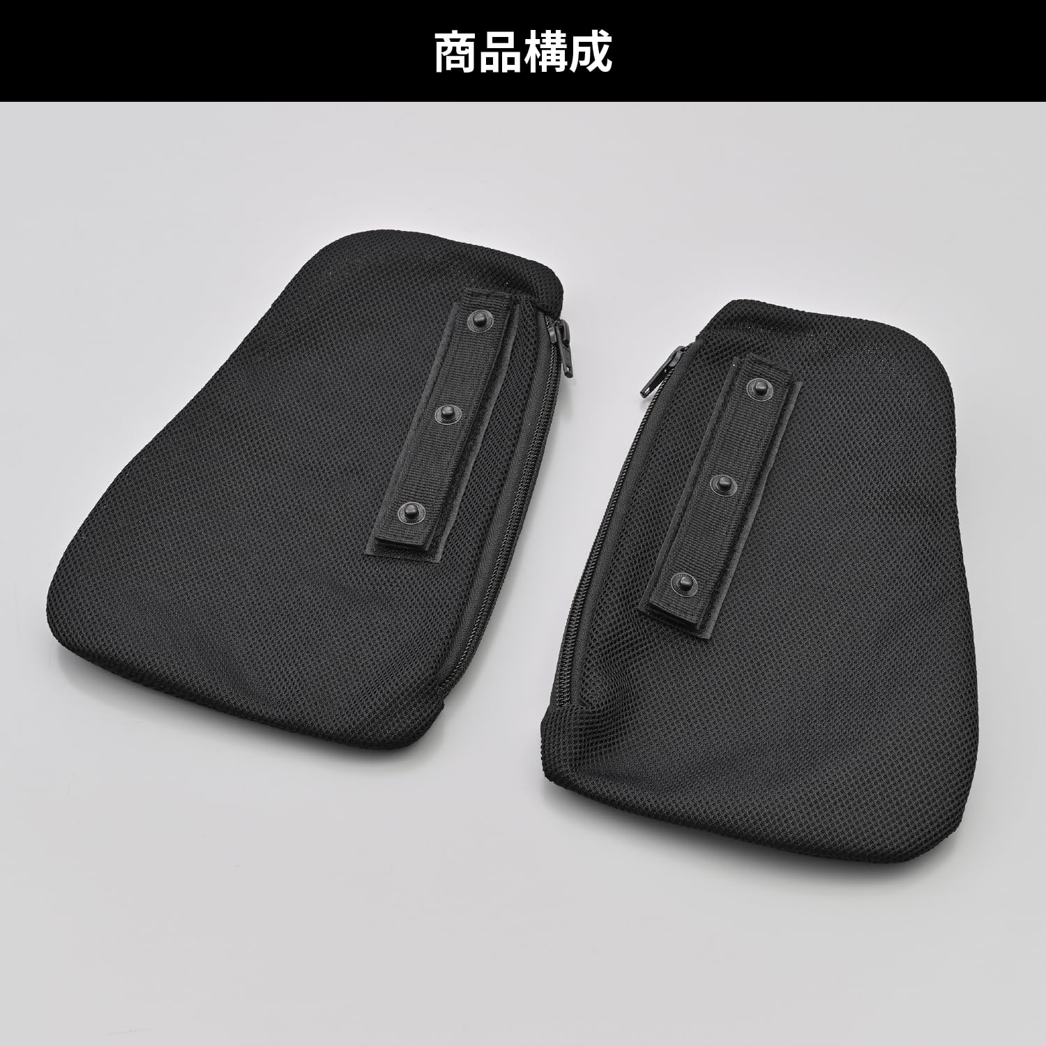 【Z14921】3ラムジ Amazon | デイトナ(Daytona) 胸部プロテクター バイク 補修品