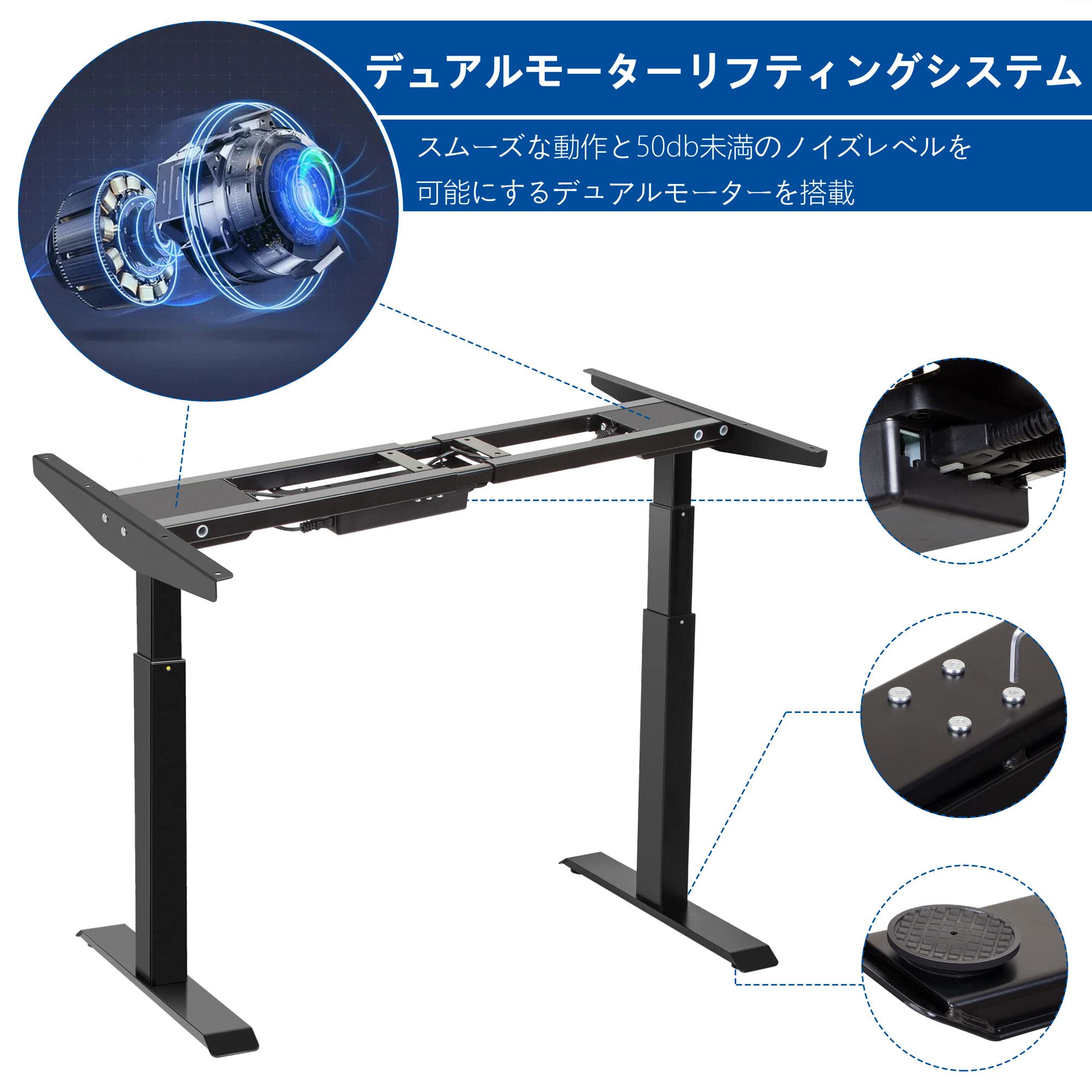 電動昇降デスク スタンディングデスク 幅110 Amazon | ERGOMAKER 電動式昇降デスク スタンディングデスク（幅