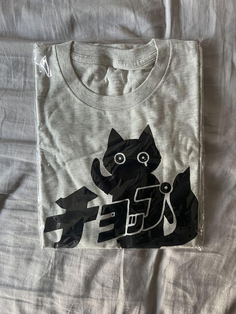 Amazon.co.jp: ポルカドットスティングレイ ビビチョップTシャツ