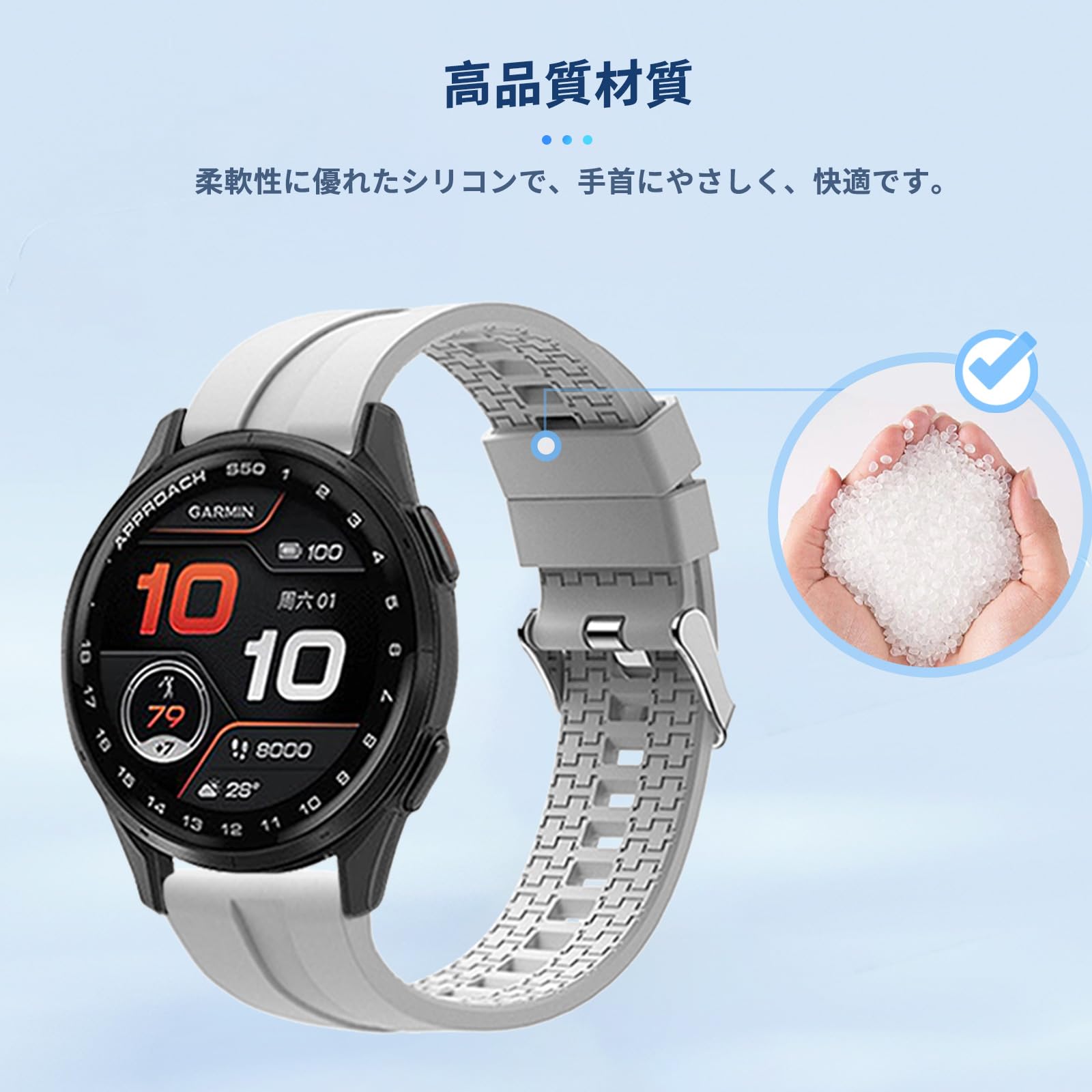 Amazon.co.jp: For ガーミン(GARMIN) Approach S50 用 バンド 交換