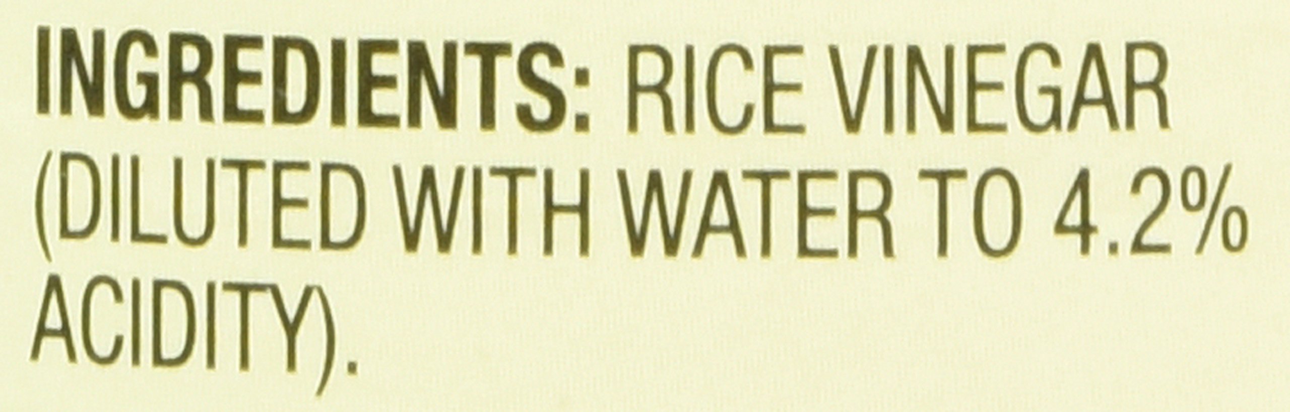 Ka'me Rice Vinegar, 12.7 oz