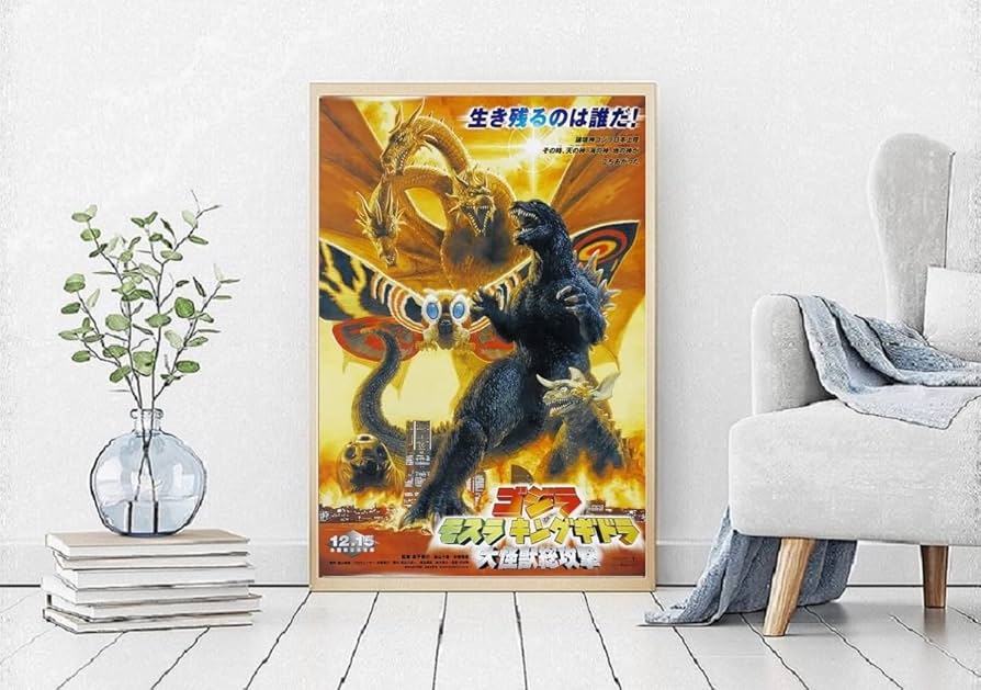 映画ポスター ゴジラ vs モスラ vs キングギドラ 24×36inc (61×91.5cm) US版 of1 [並行輸入品]