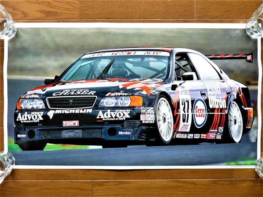 優勝予定記念ポスター　1998 Amazon.co.jp: ポスター 1998年JTTCシリーズチャンピオン車両