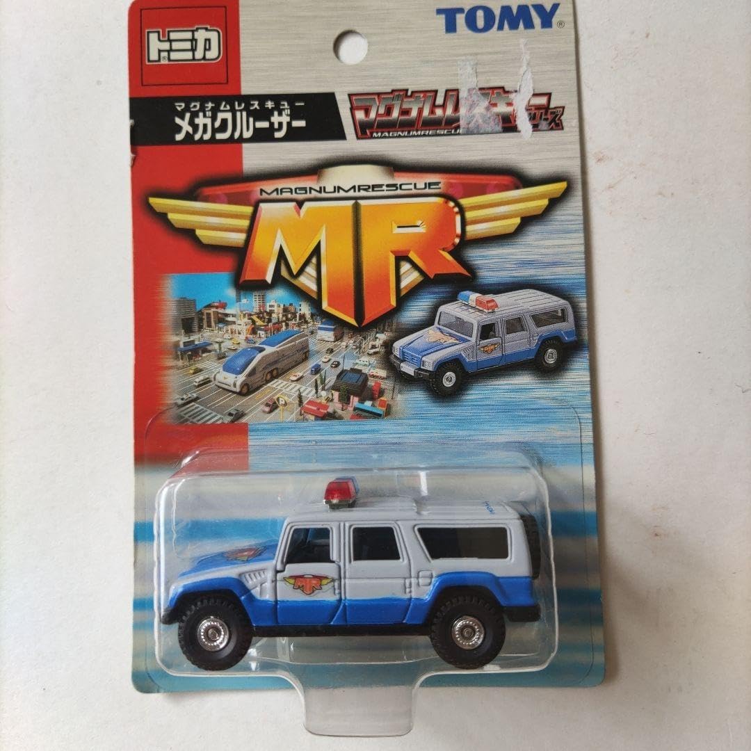 Amazon.co.jp: トミカ マグナムレスキュー3個セット : おもちゃ