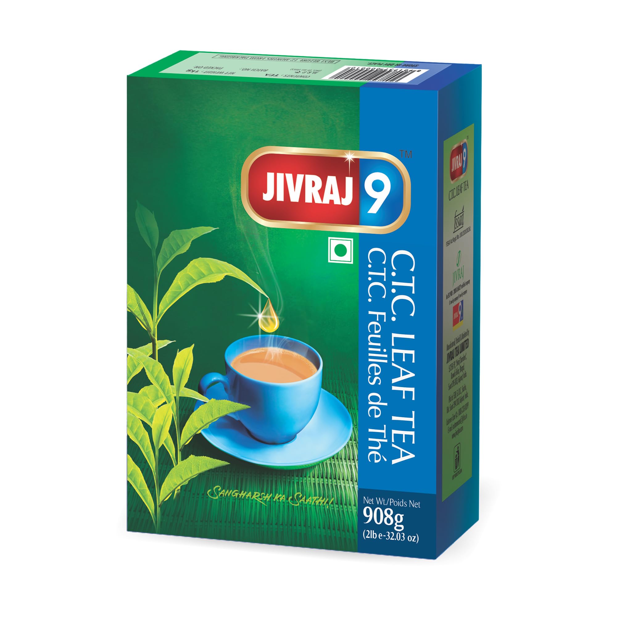 Jivraj 9 CTC Assam Loose Leaf Black Tea Box, Indian Chai, Strong Aromatic & Quick Brewing Tea With Supreme Taste, 32 Ounce, Pack of 1