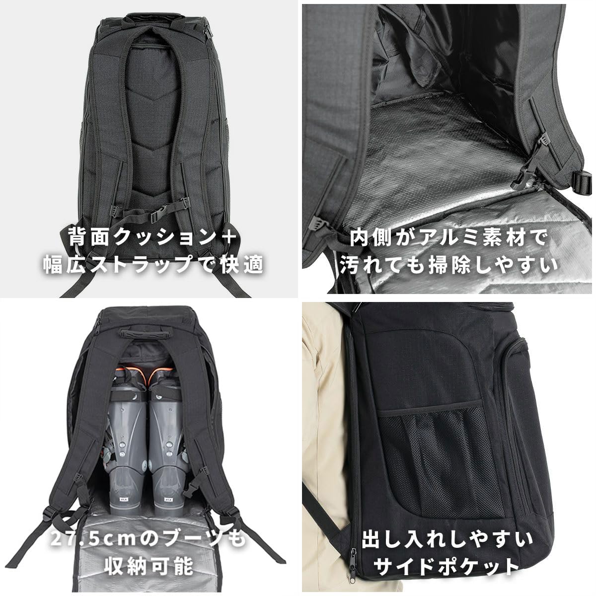 Amazon.co.jp: NNOUM（ノアム）スキーバッグ バックパック