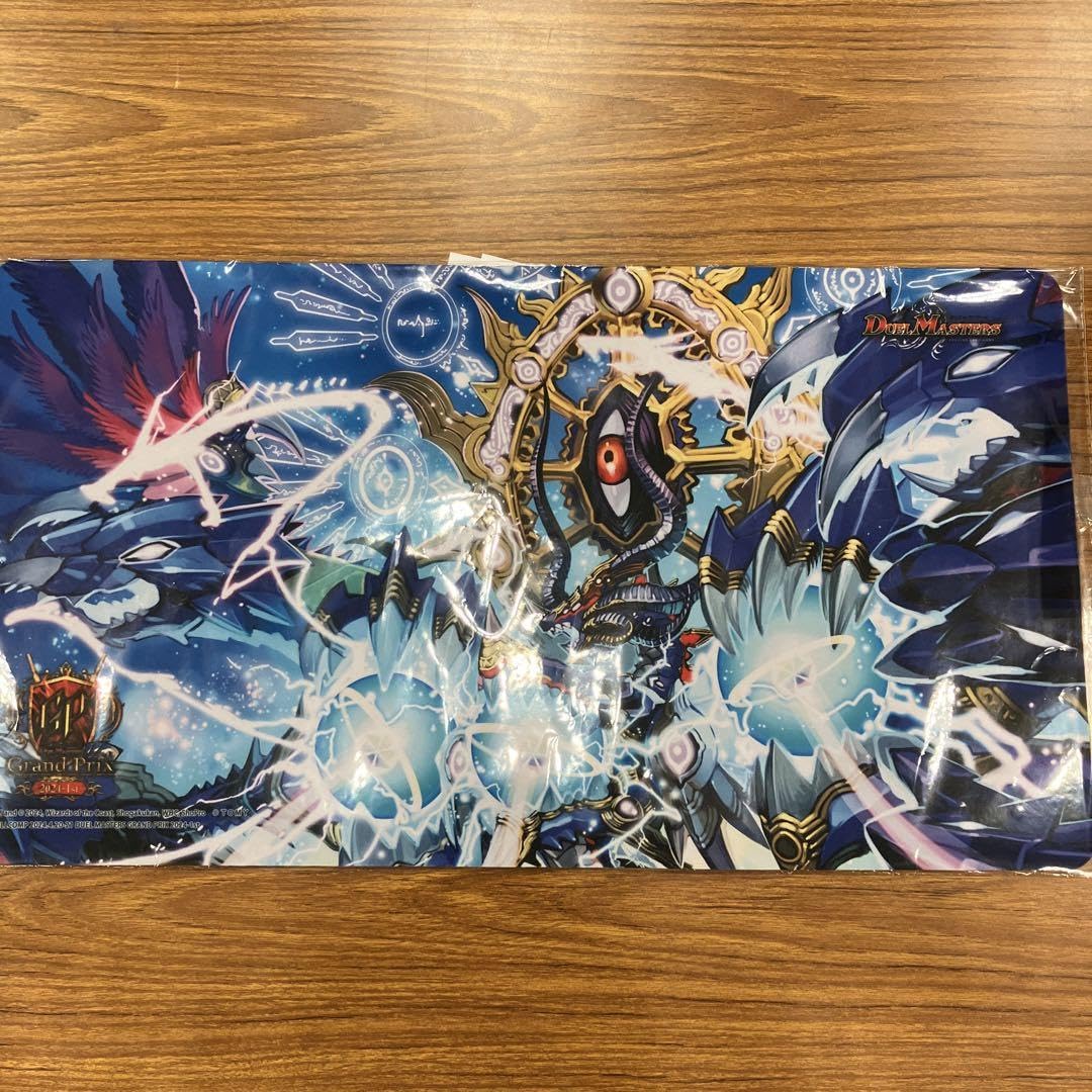 Amazon.co.jp: 超新星DEATHドラゲリオン プレイマット BUIJ : おもちゃ