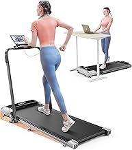 Toputure Folding Treadmill, 7% Tilt, 2.5HP Walking Pad for Under Desk, 4 in 1 Electric Treadmill for Home/Office, Magnetic Remote Control, 12km/h, App