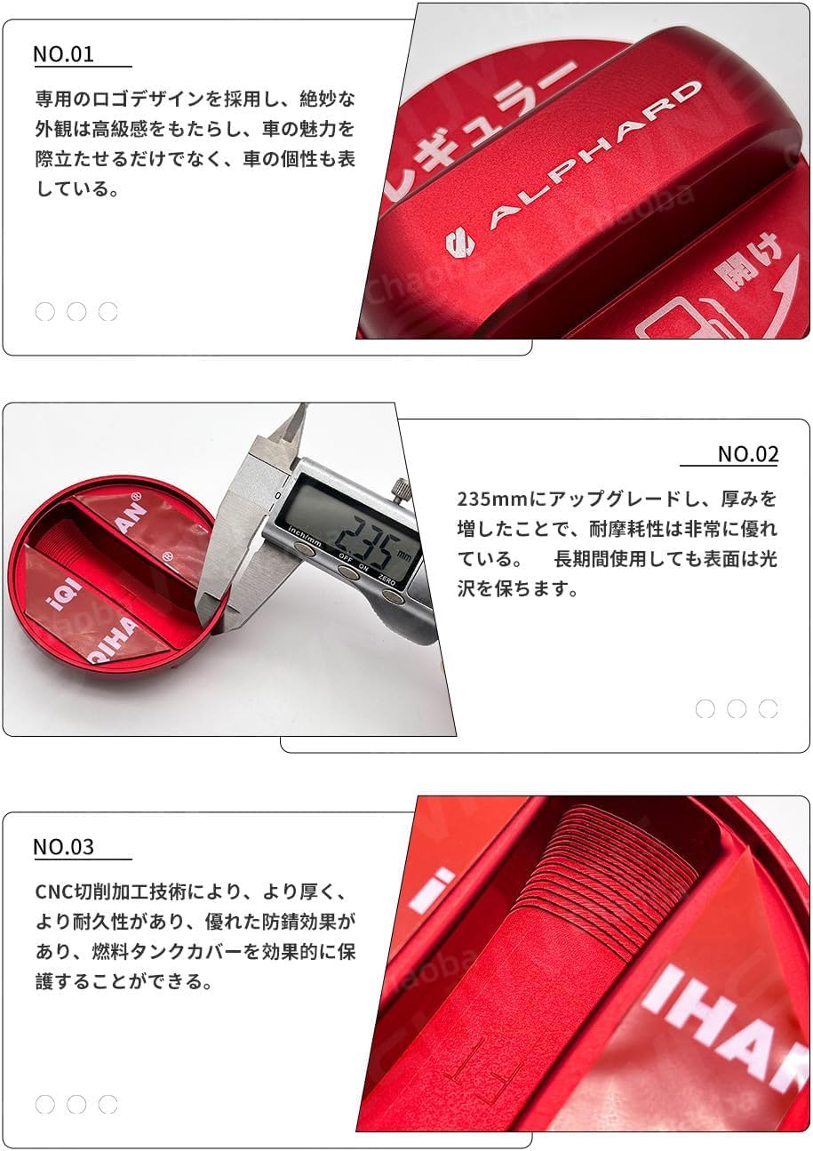 Amazon | ホンダ 無限 MUGEN 専用 ガソリン給油口キャップ フューエル