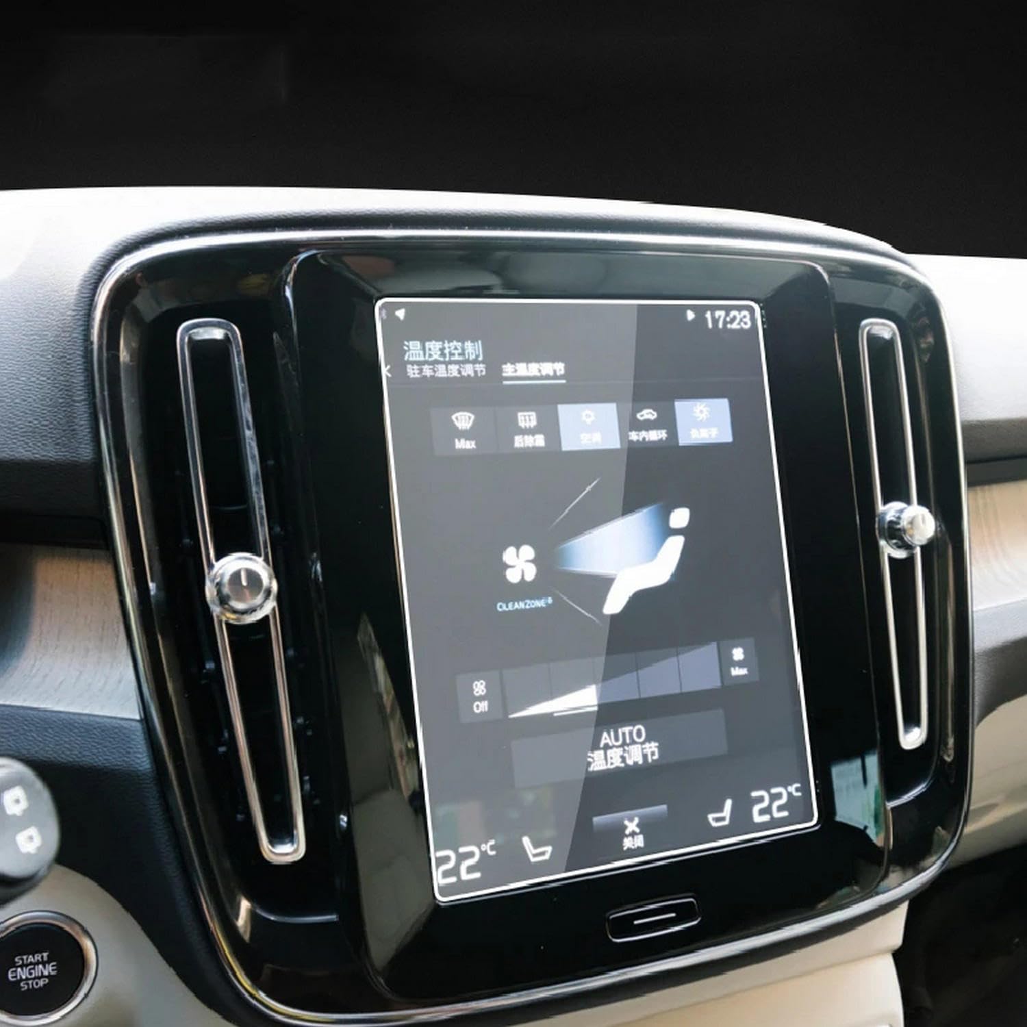 Écran radio propre sans rayures grâce au film TPU pour Volvo V60 S60