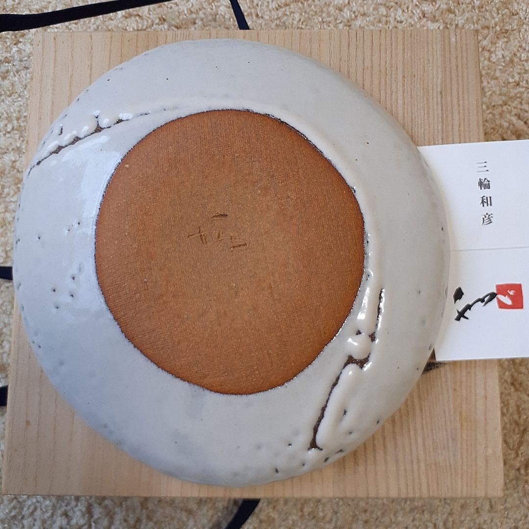 三輪窯萩焼不走庵白き天