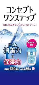 コンセプトワンステップ　中和錠300錠 Amazon | AMO Japan コンセプトワンステップ 360ml+中和錠36錠