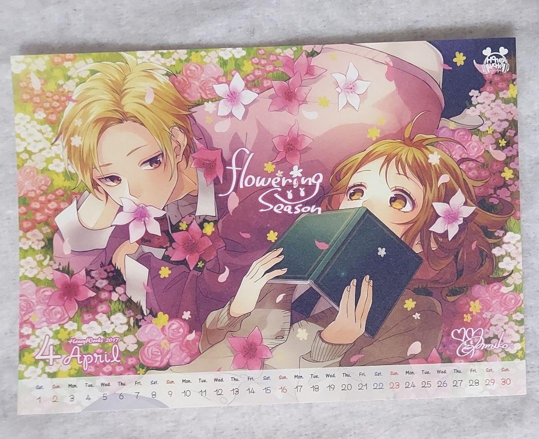Amazon.co.jp: HoneyWorks 春カップル 合田美桜 芹沢春輝 カレンダー 