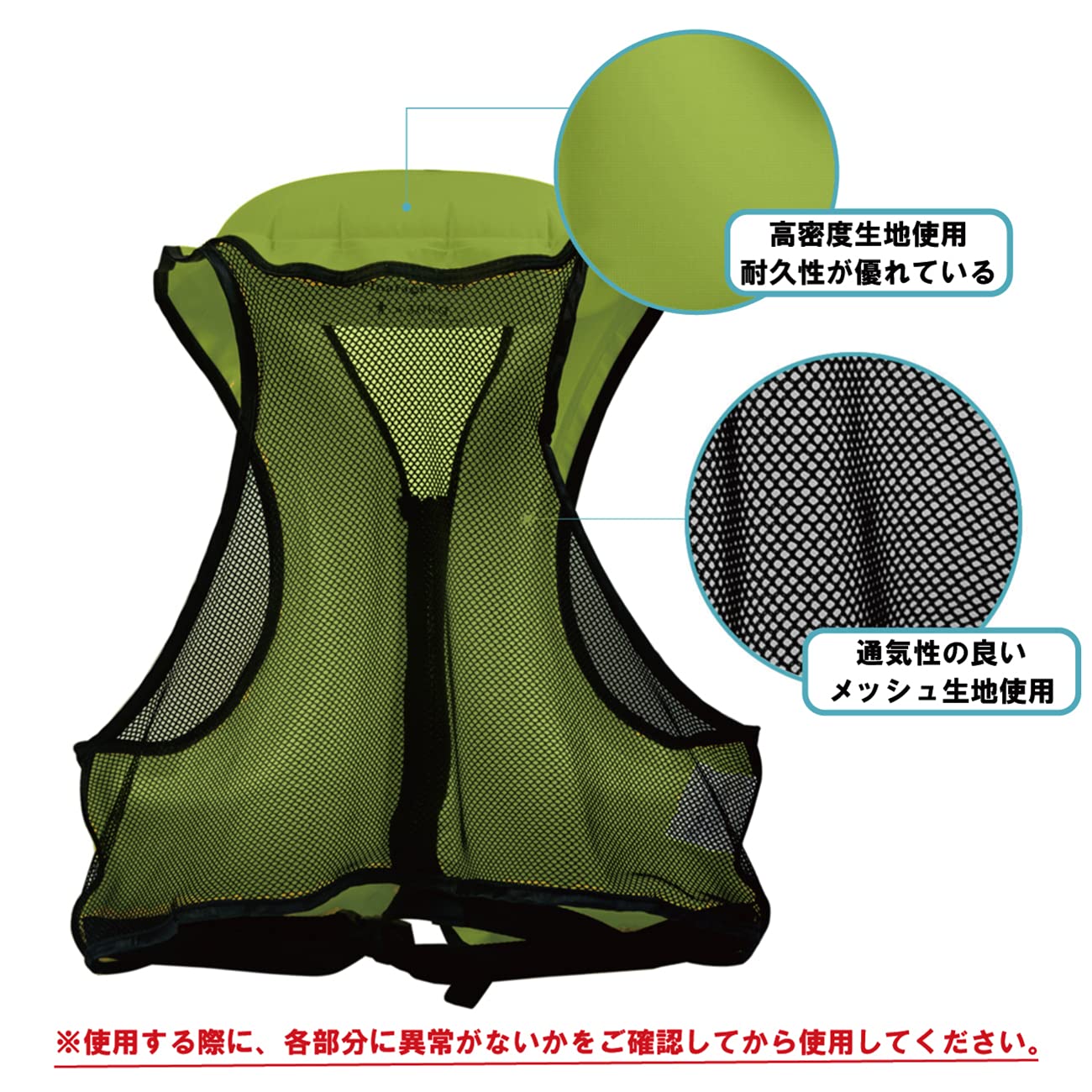 Amazon | ライフジャケット フローティングベスト 川遊び 釣り 海