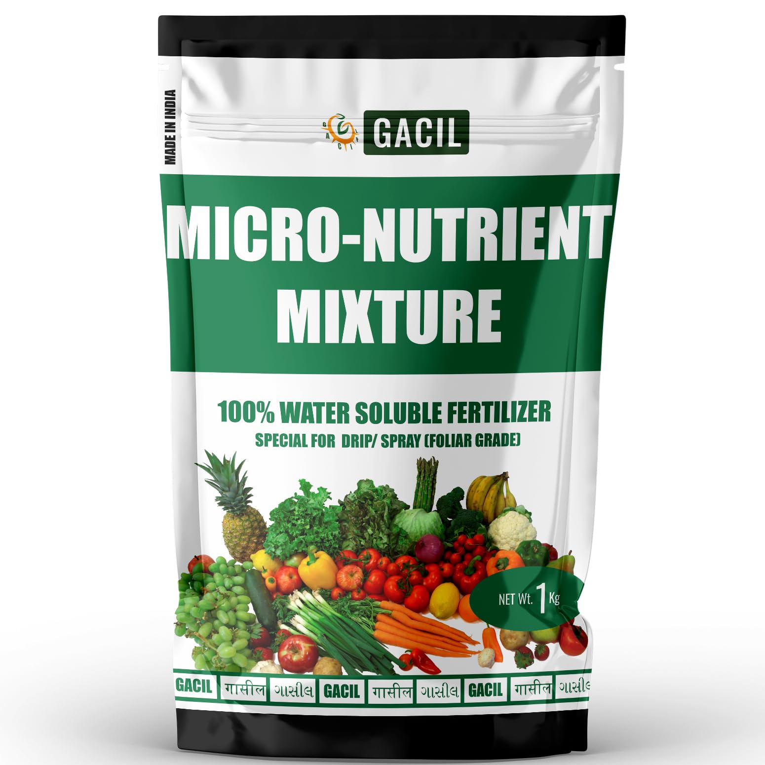 GACIL® PANCHSHEEL Micronutrient Mixture Fertilizer for Plants Flowers Vegetables Garden & Lawns for Soil Application 1 kg (B07PQNFZWC) Amazon Price History, Amazon Price Tracker