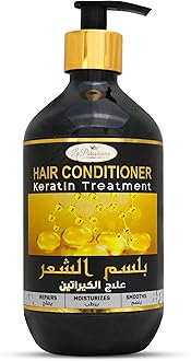 La Parisienne Premium Luxury Hair Conditioner  Keratin Treatment