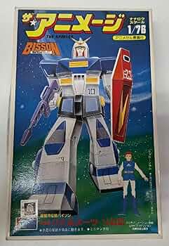 アリイ　1/76　ザ・アニメージ　量産型バルスーツ・ソムロ　超銀河伝説バイソン 71BnNZqHv2L._UF350,350_QL50_.jpg