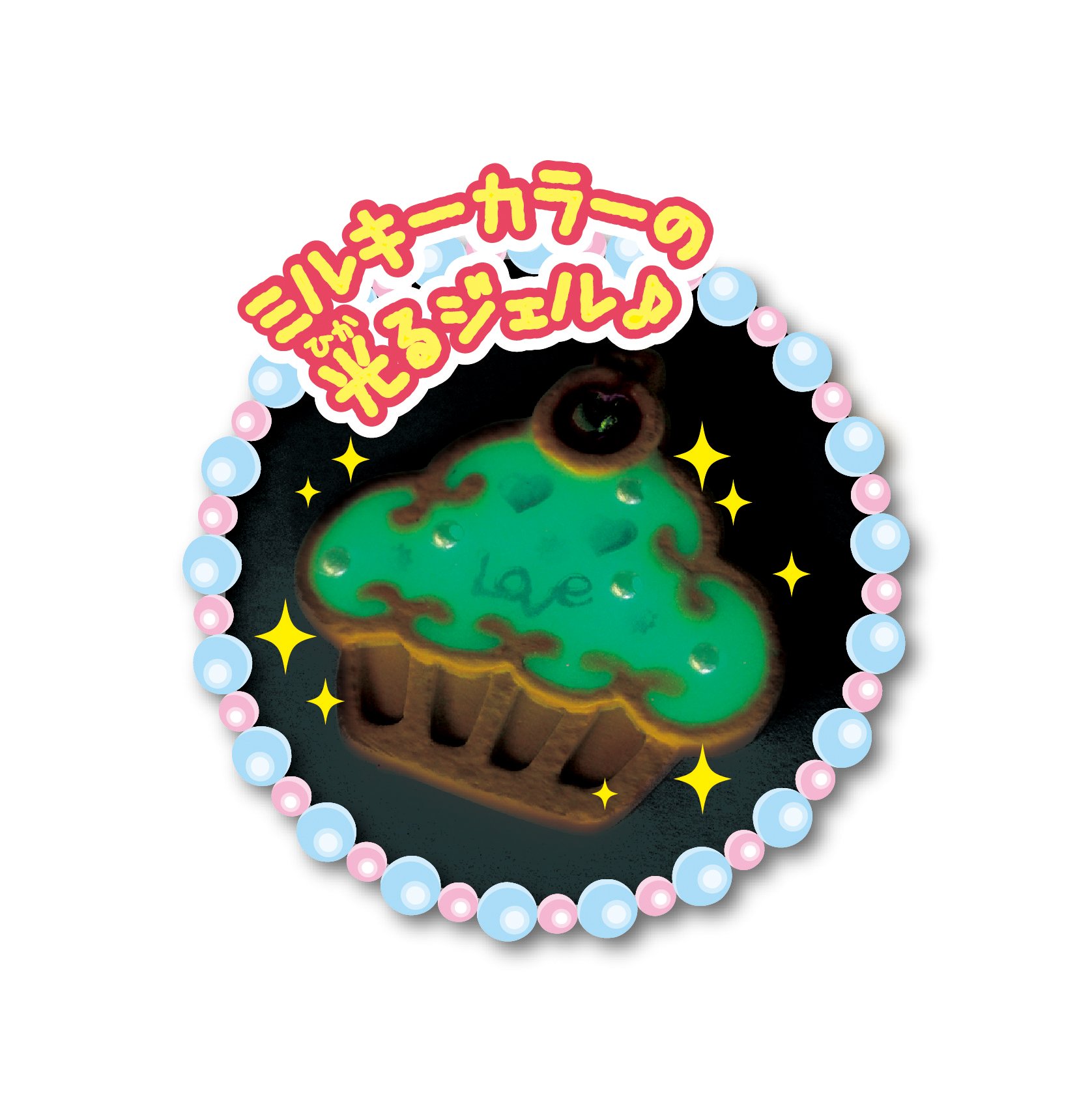 Amazon.co.jp: Puni Gel PG-16 Puni Deco Cookie Set : Toys & Games