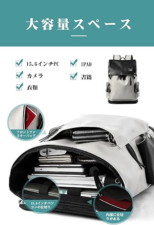Lavancia Large Capacity PU Leather Backpack Authentic Product Unisex Backpack Compatible with 15.6-inch PCs, Casual, Stylish, Popular for Commuting, School, and Travel