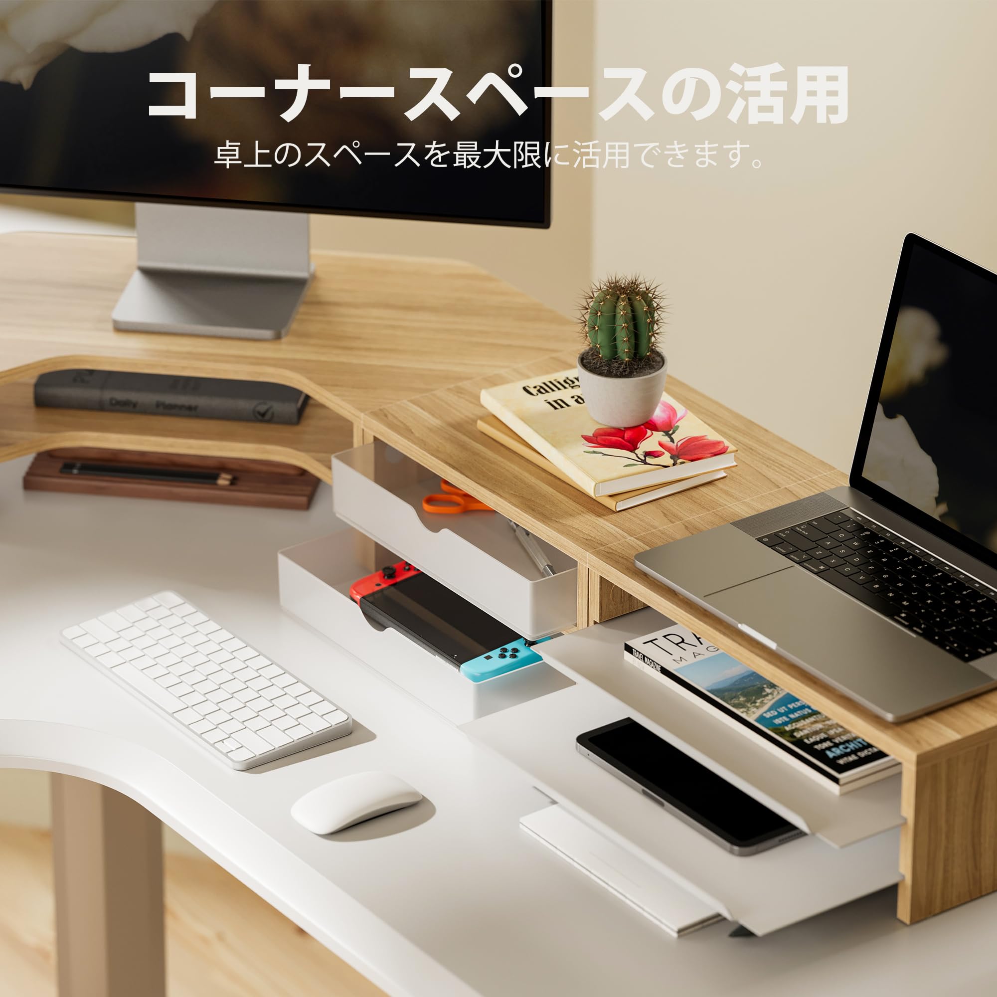 Amazon.co.jp: Fenge モニター台 卓上 パソコン台 机上台 デスク