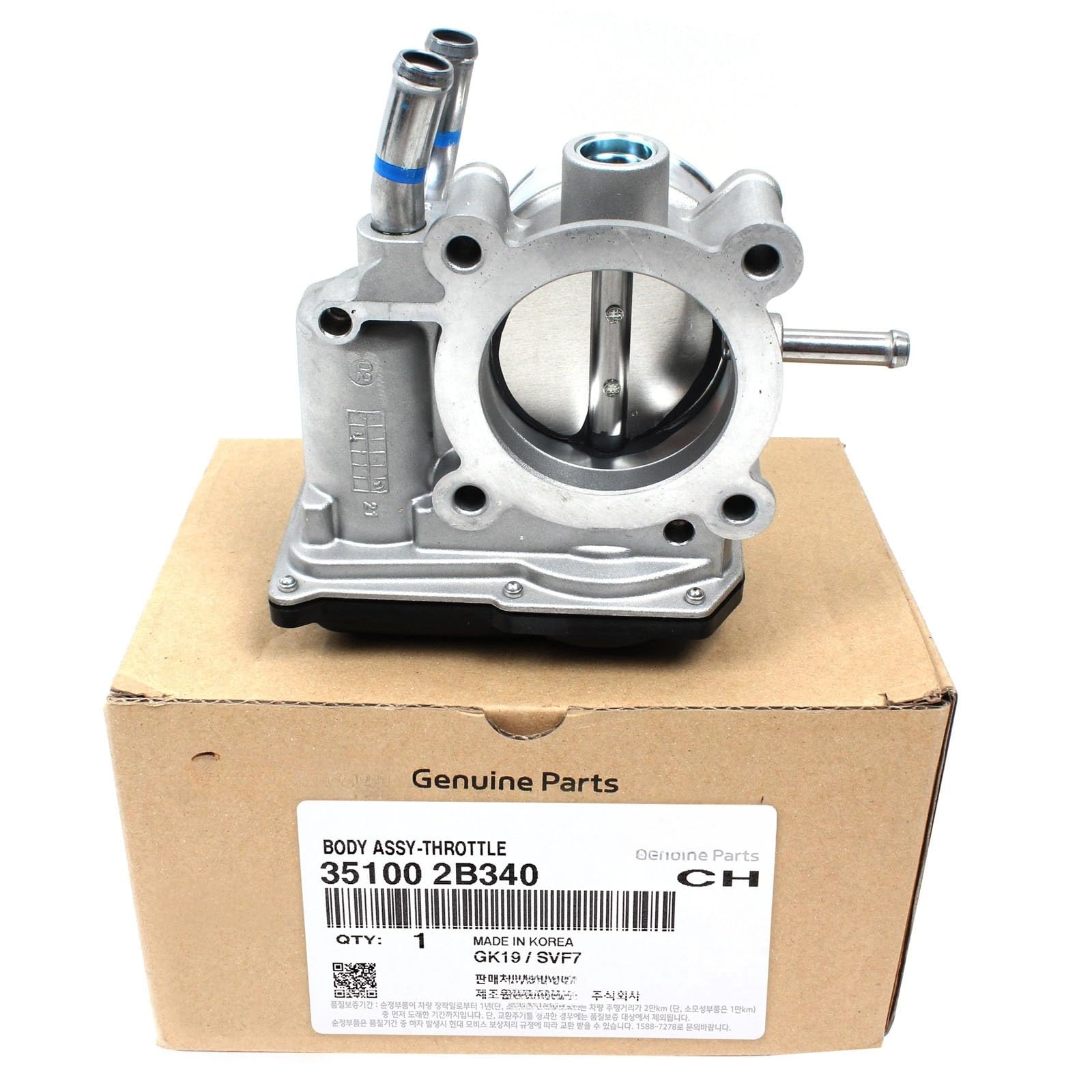 Throttle Body Replacement For Hyundai Veloster 2012-2016 & Kia Rio 1.6L 2012-2014 - Replaces 35100-2B150
