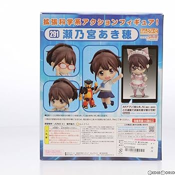 ロボティクス・ノーツ ねんどろいど 瀬乃宮 あき穂 (ノンスケール ABS&amp;PVC塗装済み可動フィギュア) i8my1cf Amazon.co.jp: ロボティクス・ノーツ ねんどろいど 瀬乃宮 あき
