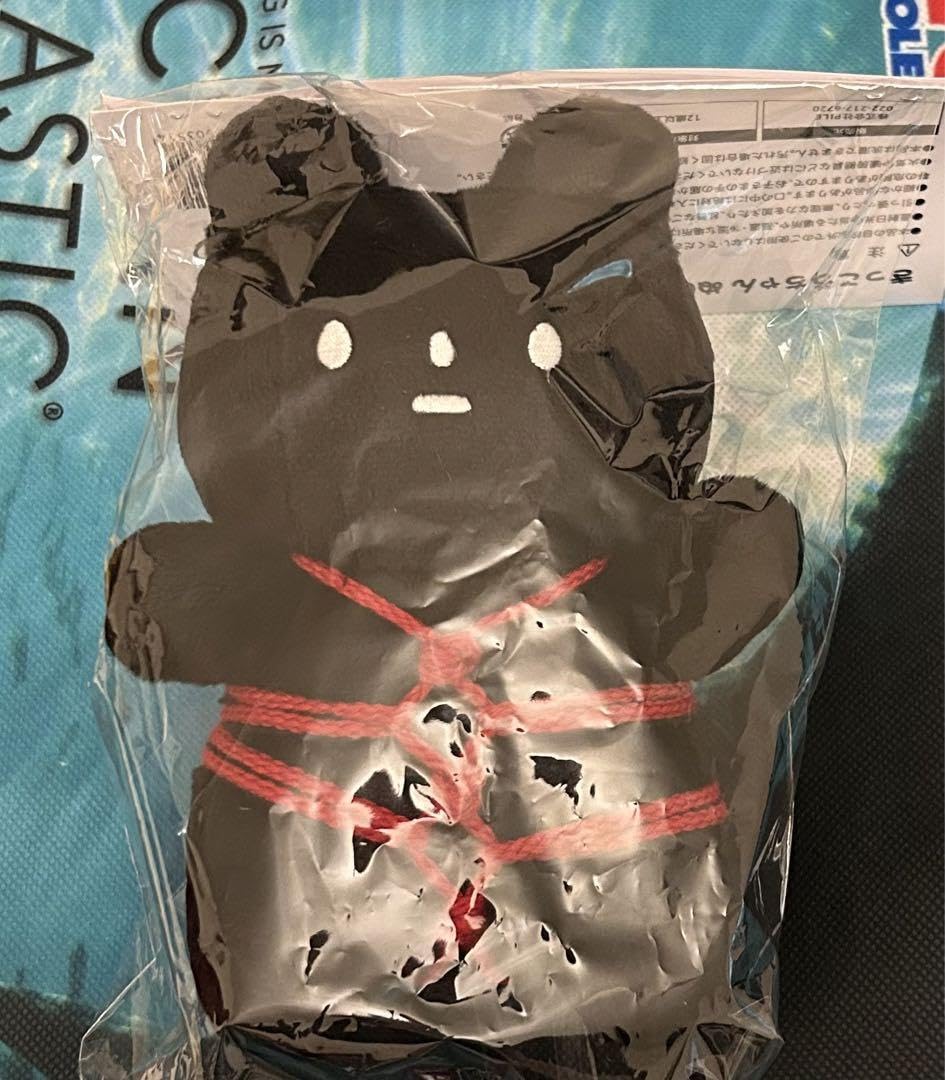 Amazon.co.jp: きっこうちゃん ぬいぐるみ Mサイズ 黒 : おもちゃ