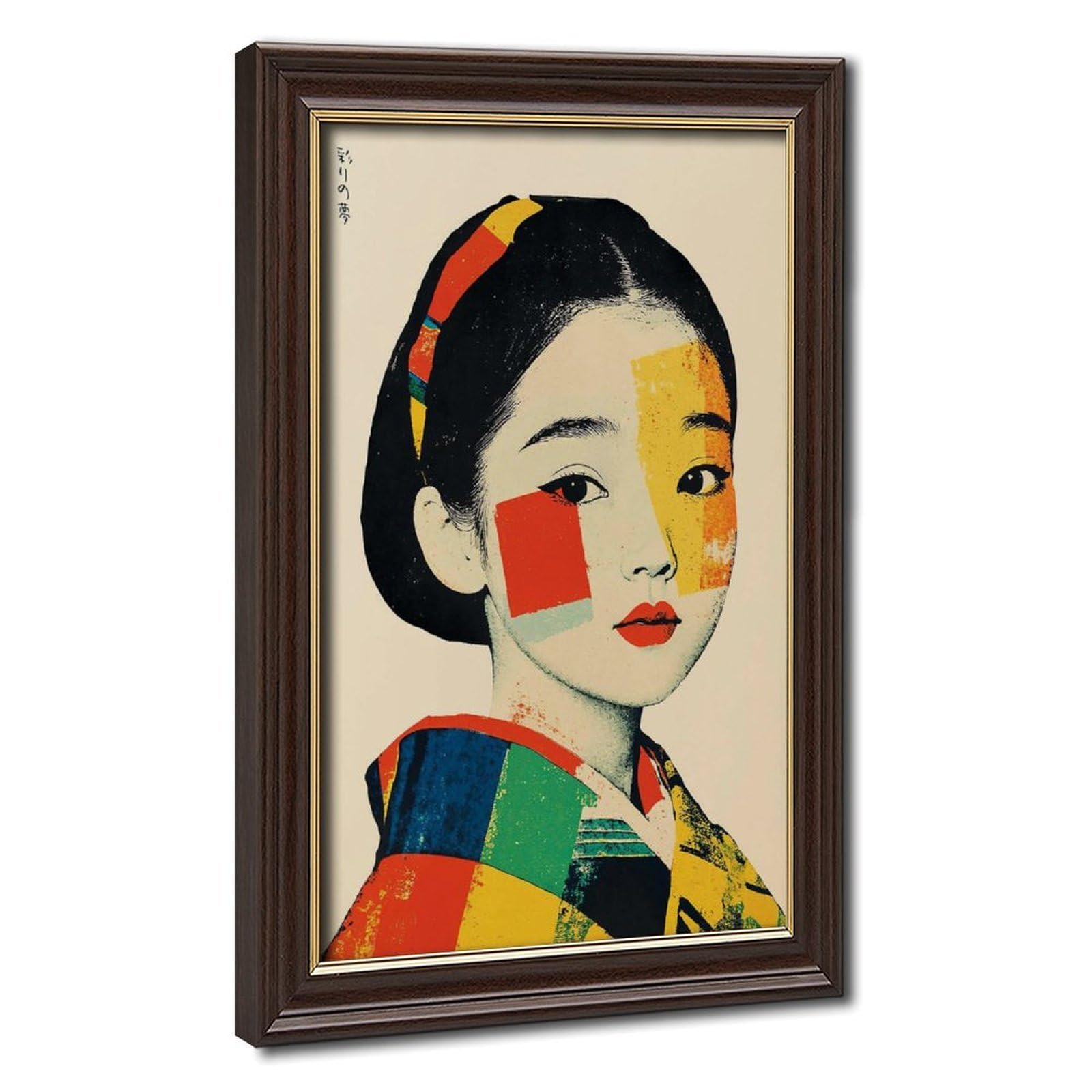 Bareronor Geisha Japanese Poster Canvas Poster Bedroom Decor Landscape Office Room Decor Gift 20" L X 30" W