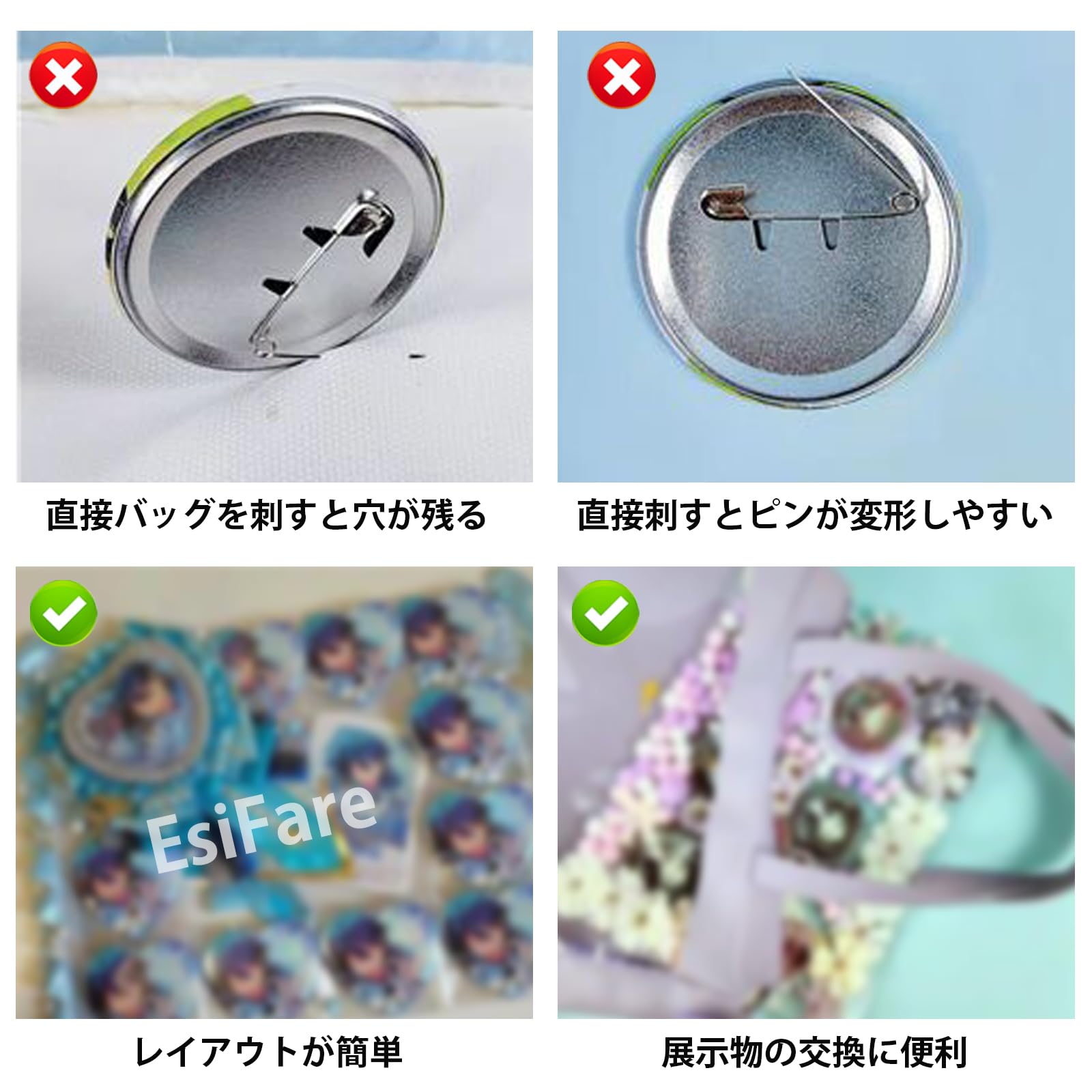 Amazon | EsiFare【Lサイズ】痛バッグシート a3 痛バ デコレーション