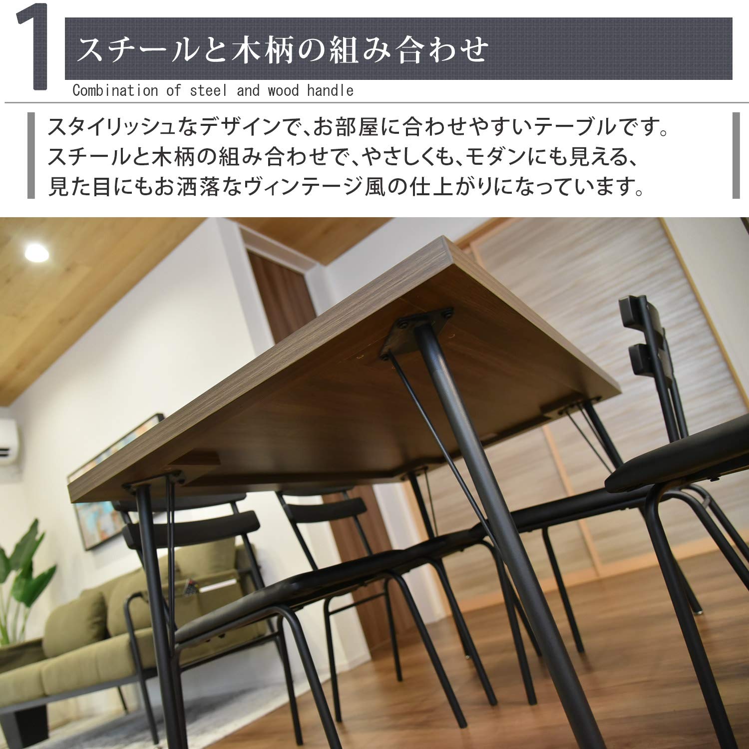 Amazon.co.jp: タマリビング(Tamaliving) ダイニングセット ダイヤ 