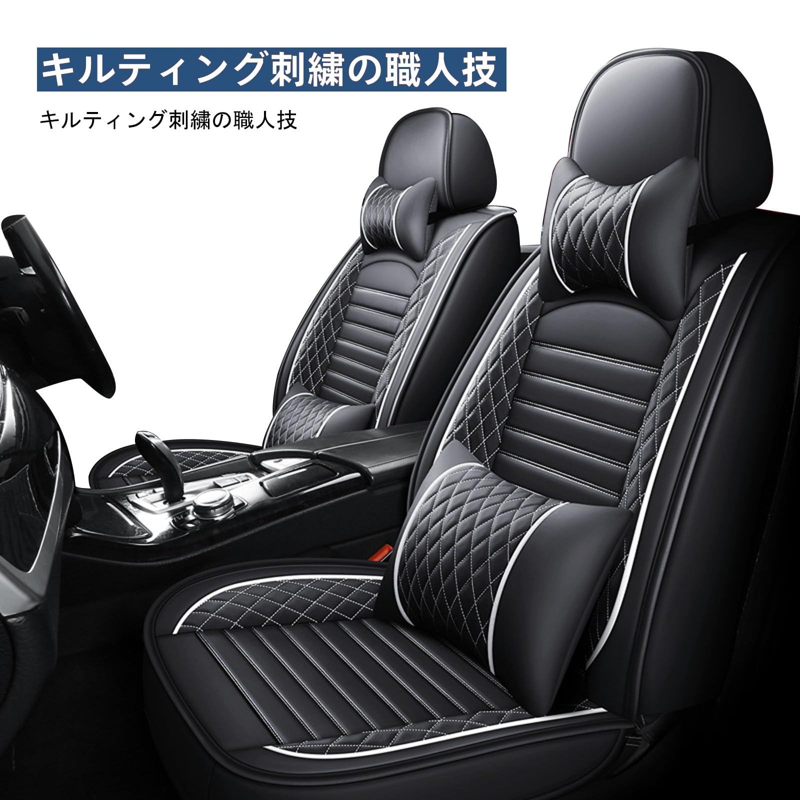 Amazon | に適用 トヨタ ヴォクシー 80系 R80G W型 2014~2021 車