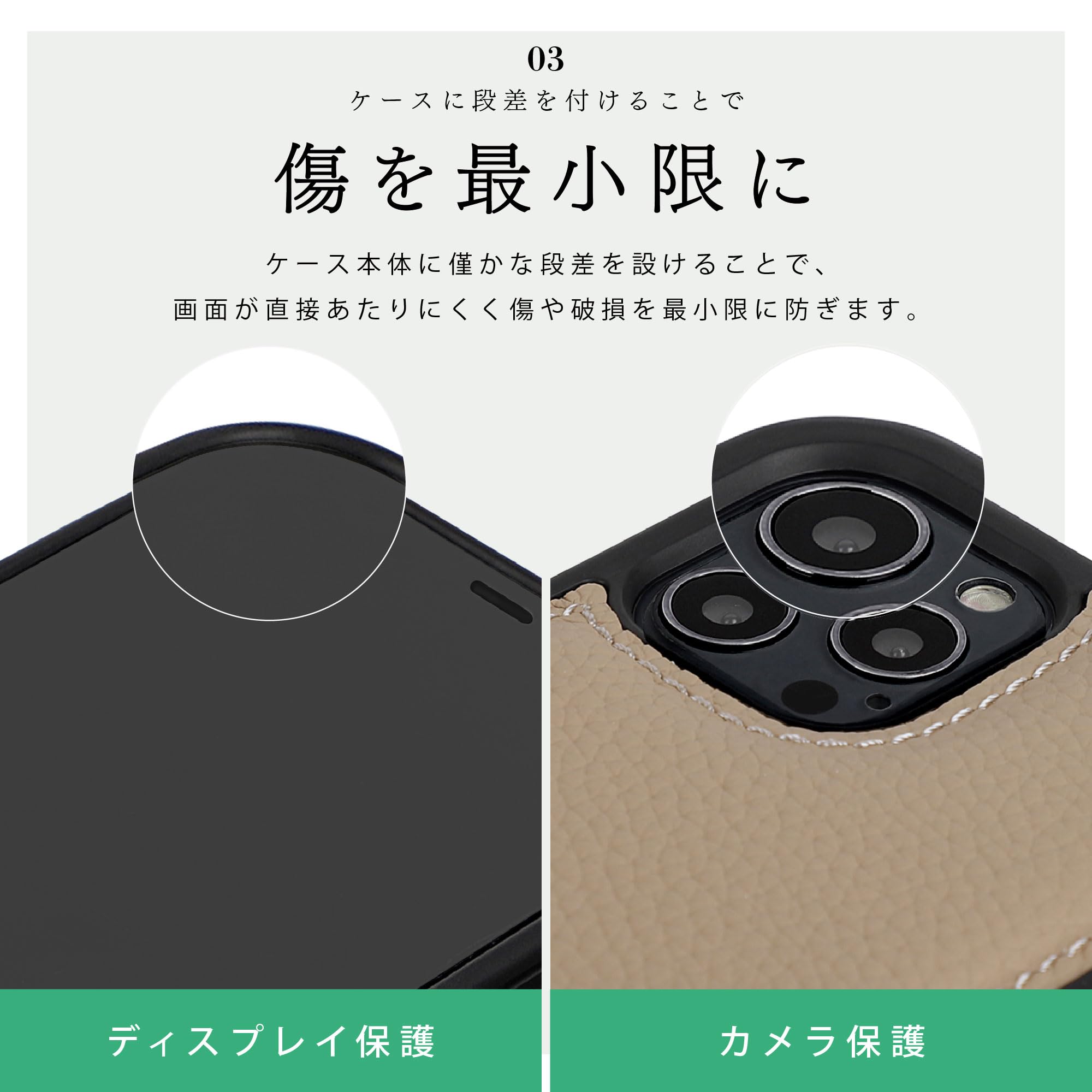 Amazon.co.jp: HANATORA iPhone16ProMax ケース 本革 耐衝撃