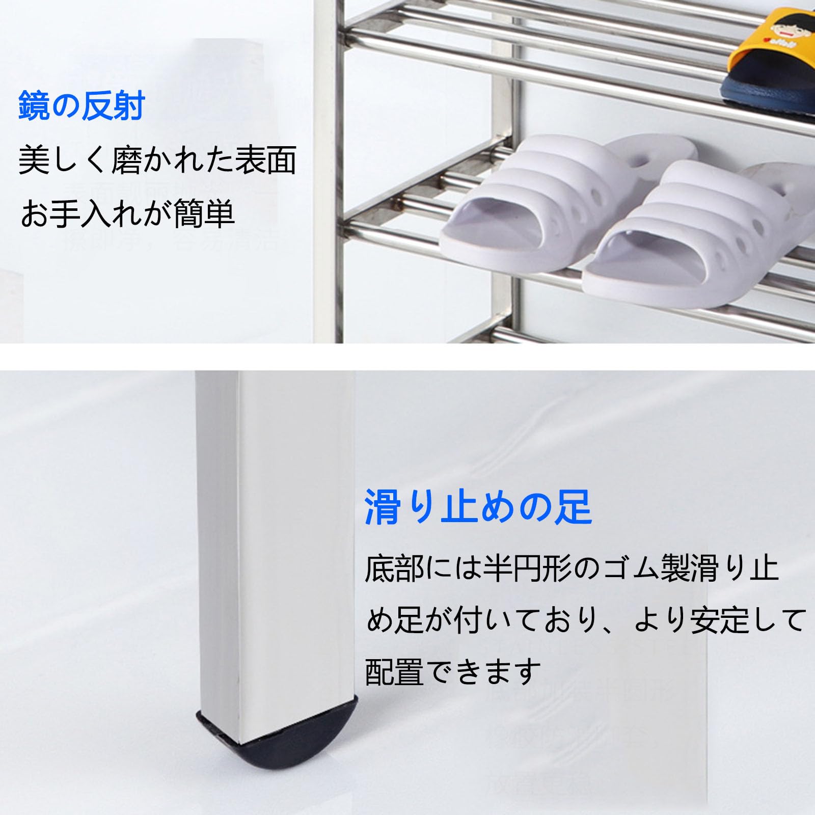 Amazon｜シューズラック 靴収納 ステンレス靴棚メタルラック 玄関収納