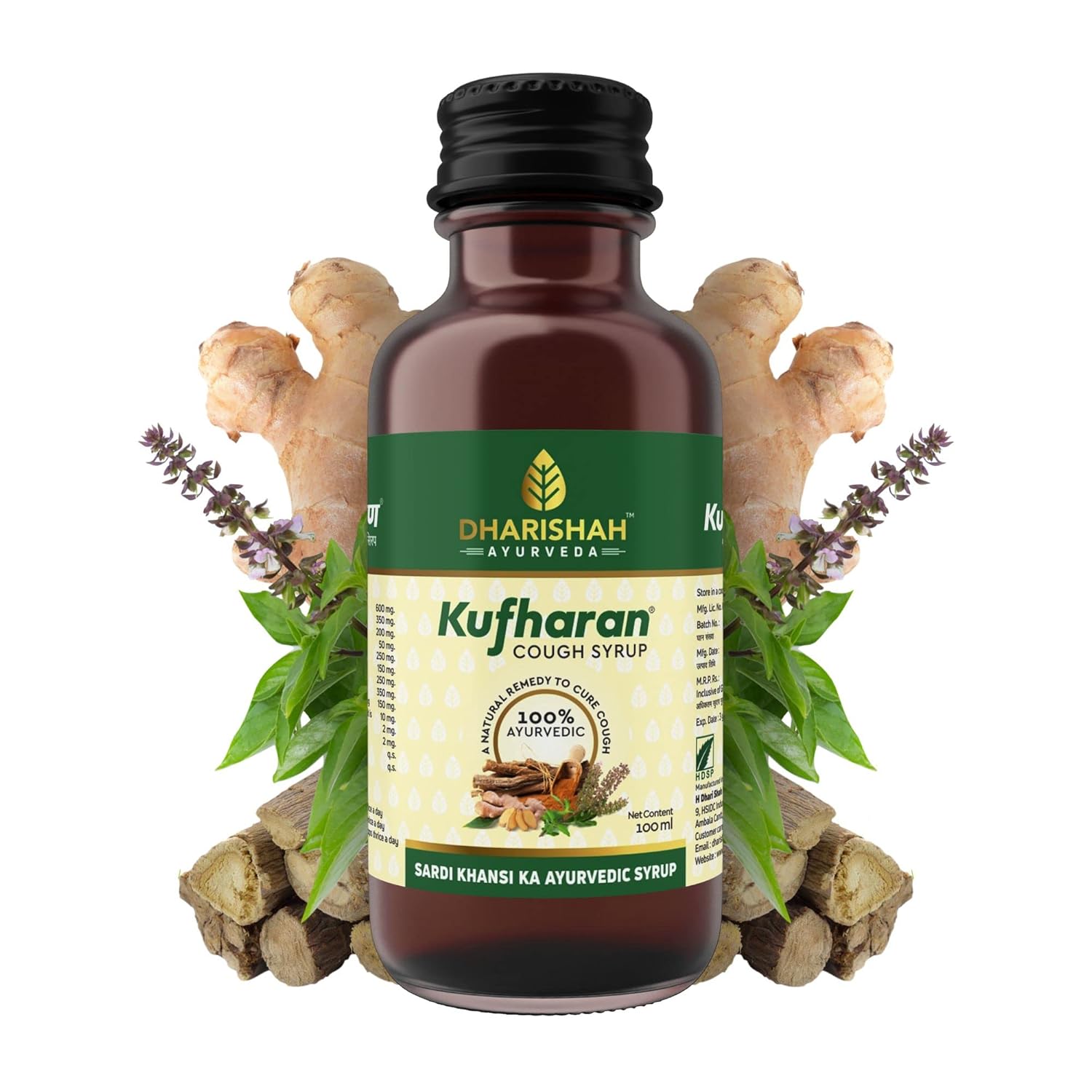 Buy Dharishah Ayurveda Kufharan Cough Syrup SARDI KHANSI KA AYURVEDIC