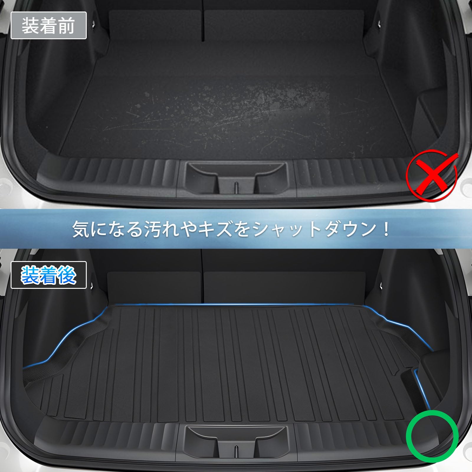 Amazon.co.jp: GIMUYA トヨタ 新型 60系 プリウス ラゲッジマット 3D
