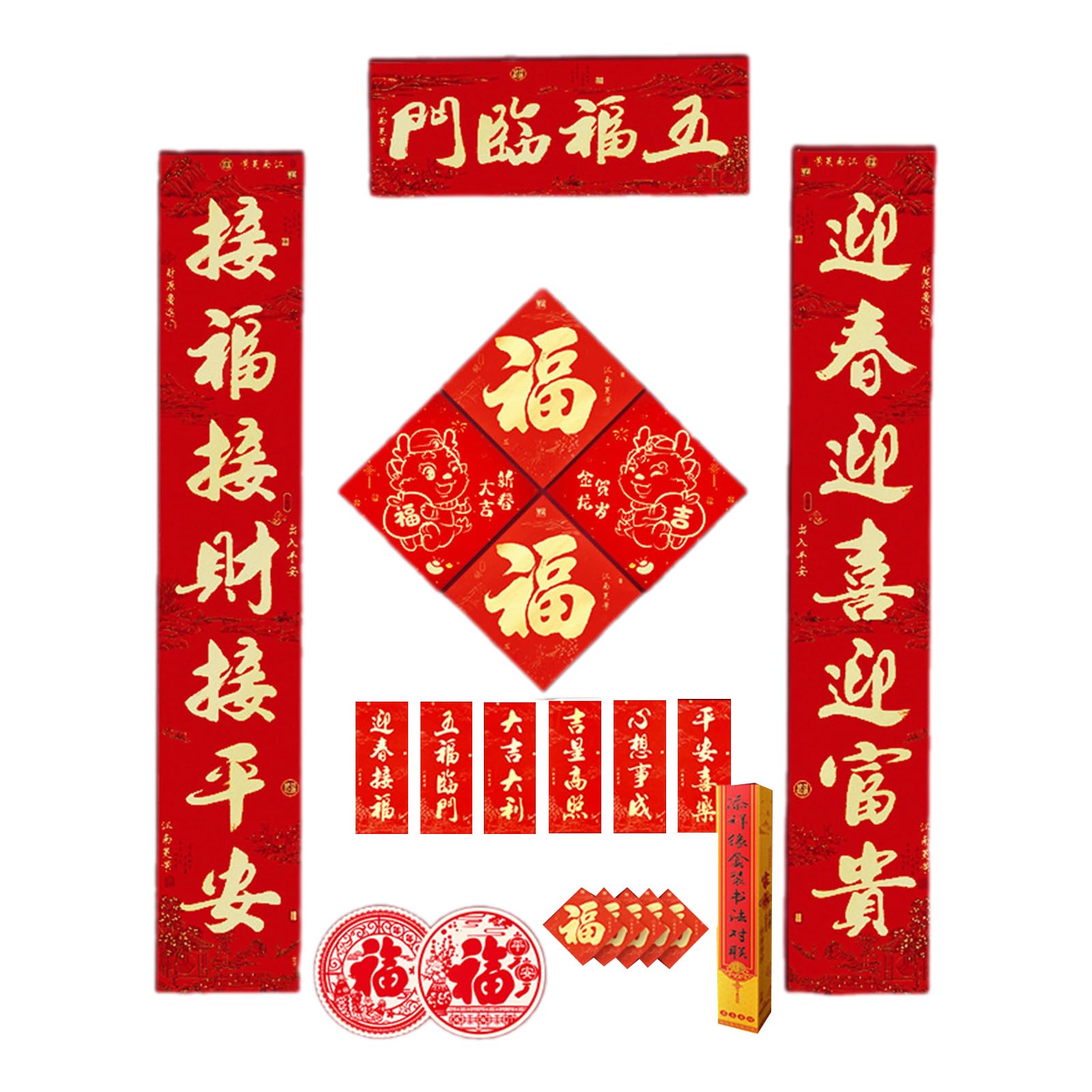 Candy Bar Decoratie-accessoireset, Snoep Bar Decoratieset, Slinger Met 100 Stuks Gouden Snoepzakjes 60 Stickers Snoepbar Accessoires Voor Bruiloft Feest Verjaardag Decoratie
