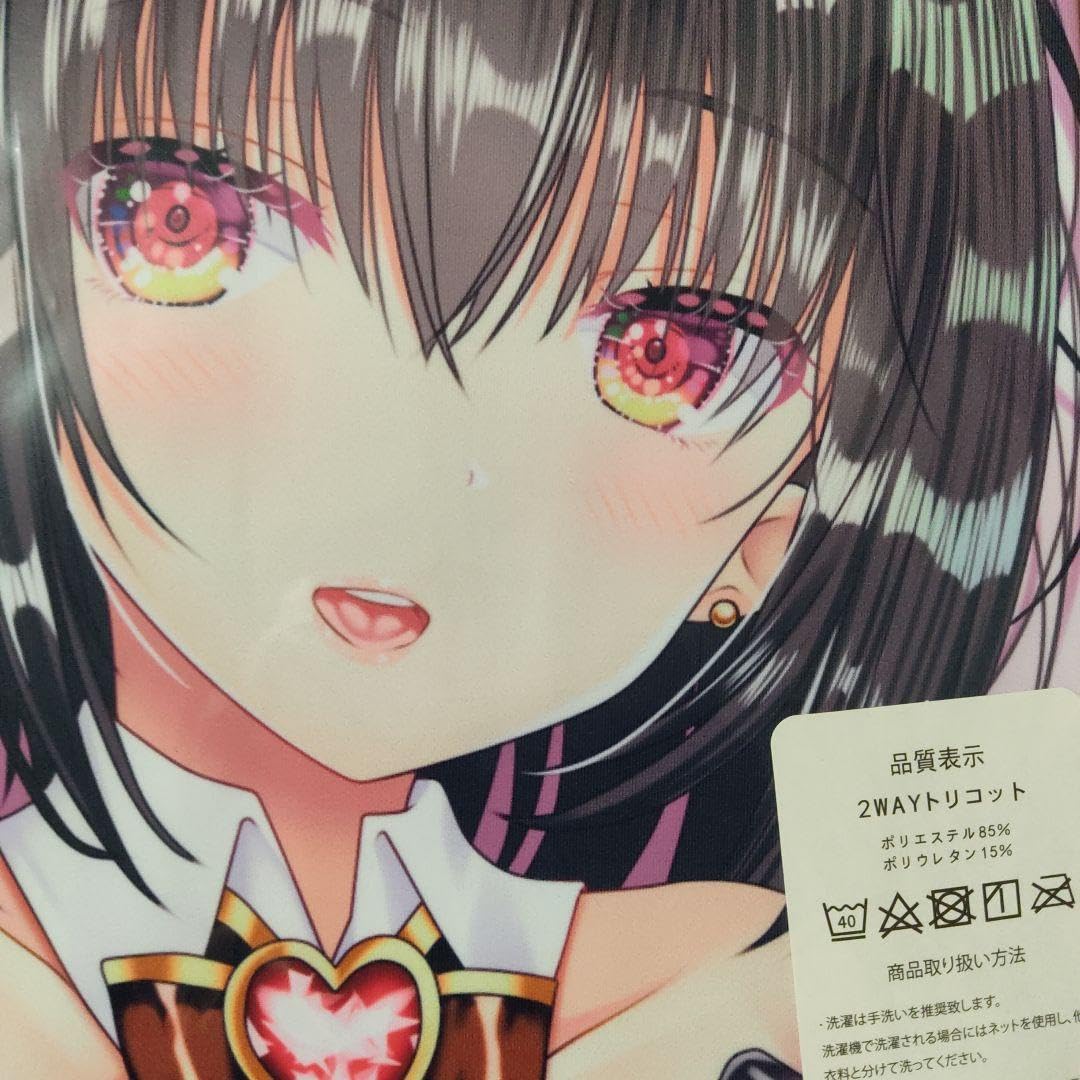 Amazon | せとらん 射命丸文 抱き枕カバー | アニメ・萌えグッズ