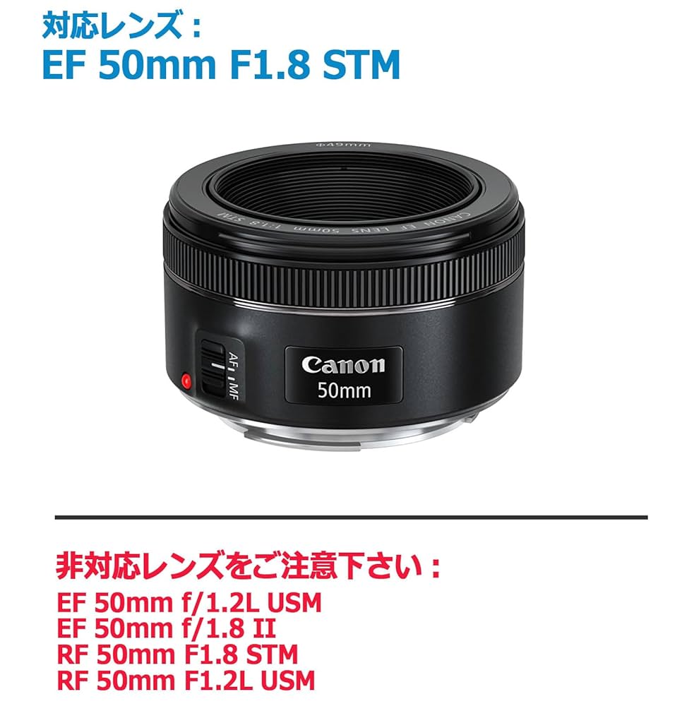 Canon EF 50mm f/1.8 II レンズ　フィルター付き Canon EF 50mm f/1.8 II レンズ フィルター付き