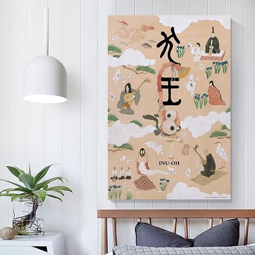 Miniatura 5 de Inu-Oh - Póster De Anime Japonés, Arte De Pared En Lienzo Para Decoración De Pared, Decoración De Ha Póster Pintura Decorativa Lienzo Póster De