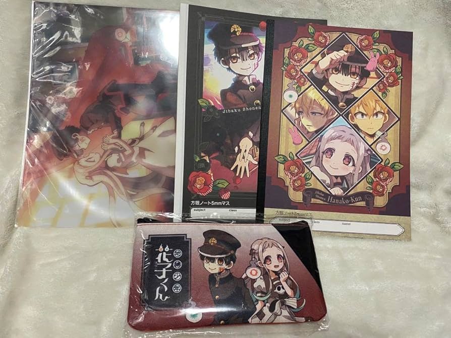 地縛少年花子くん セット　限定版 Amazon.co.jp: 地縛少年花子くん Gファンタジーセット : ホーム