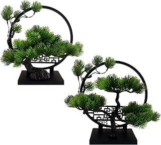 Ryoma Artificial Pine Bonsai Desktop Ornament
