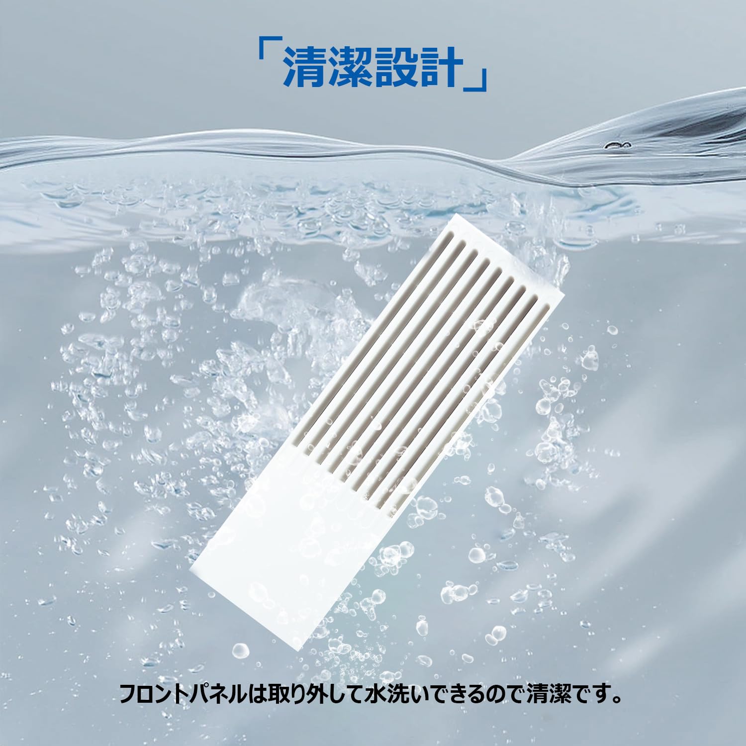 ハイアール 窓用エアコン JA-W16Aサムネイル3