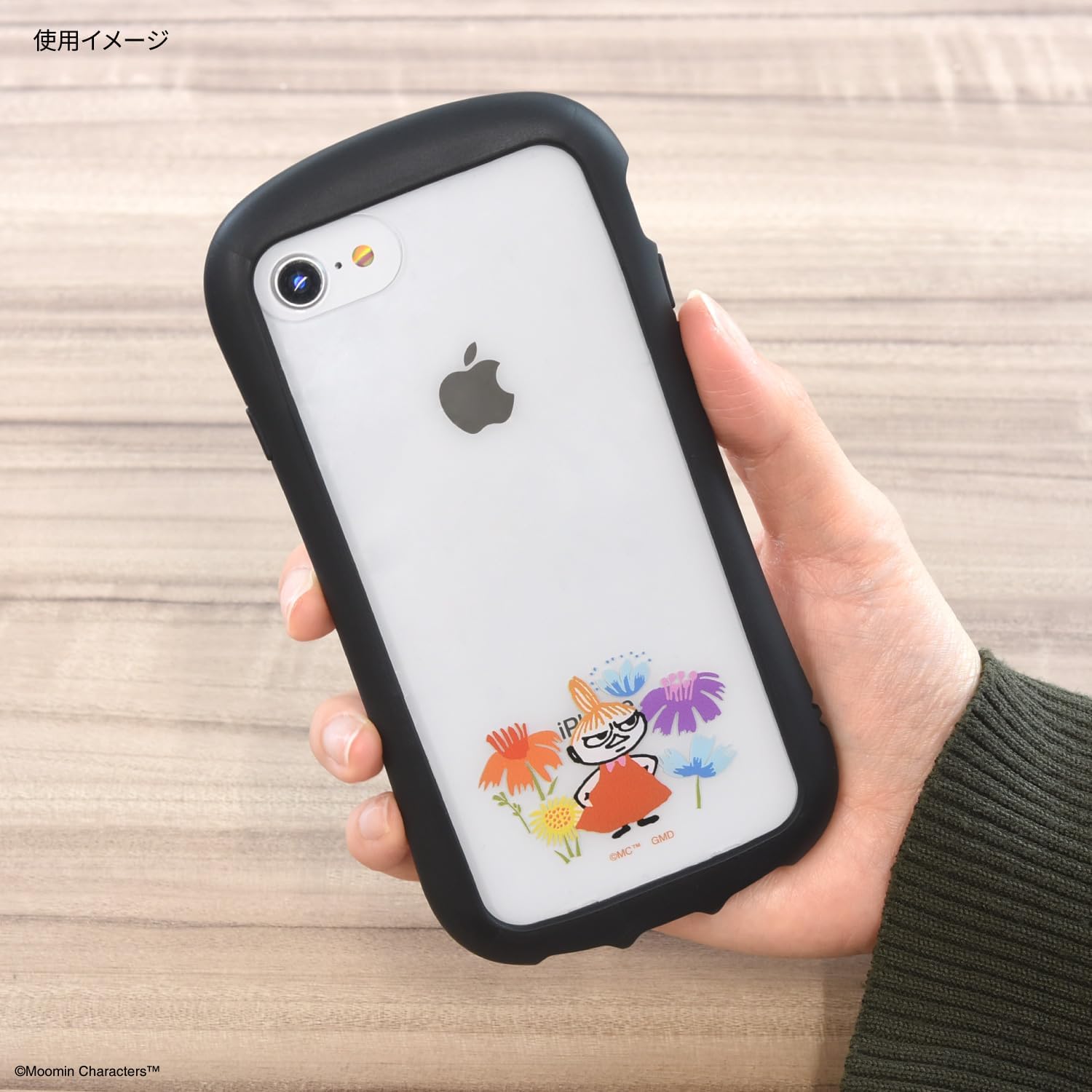 グルマンディーズ(Gourmandise) Gourmandies Moomin [Little My Fair] Compatible with iPhone SE (3rd Generation/2nd Generation) / 8/7/6s/6 (4.7 inch) Hybrid Clear Case Little My MMN-192A